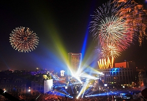 Bucarest Reveillon