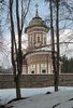 Sinaia